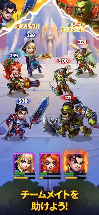 ヒーローウォーズ:アライアンス — アクションバトルにRPGのゲーム画面