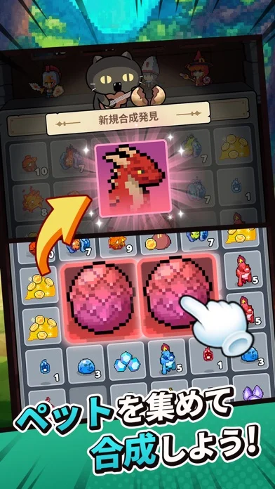タイニークエスト : 放置系 RPG ゲームのゲーム画面