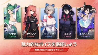 ブラウンダスト2 胸いっぱいのRPGのゲーム画面