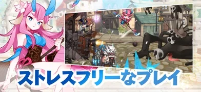 フォートレスサガ: 放置系 RPGのゲーム画面