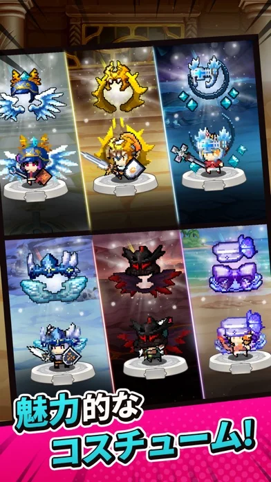 タイニークエスト : 放置系 RPG ゲームのゲーム画面