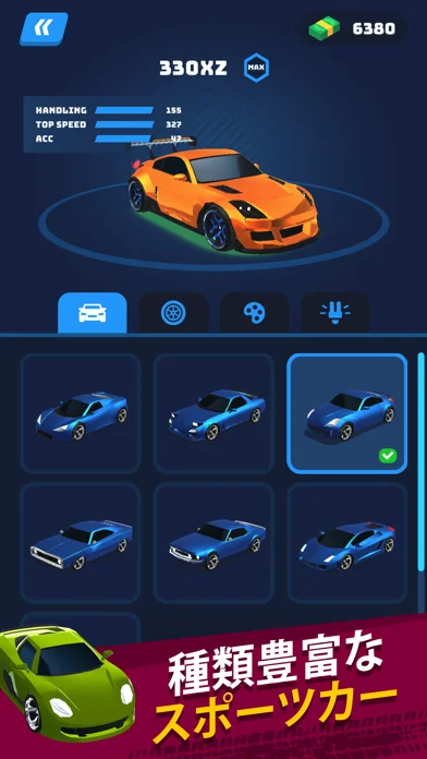 Race Master 3D: レースゲーム、リアルカー!のゲーム画面