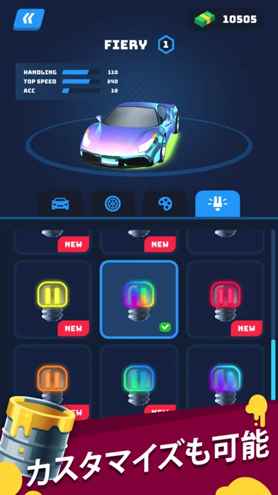 Race Master 3D: レースゲーム、リアルカー!のゲーム画面
