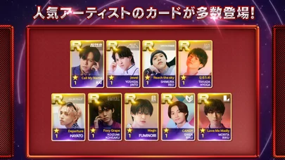 SUPERSTAR EBiDANのゲーム画面