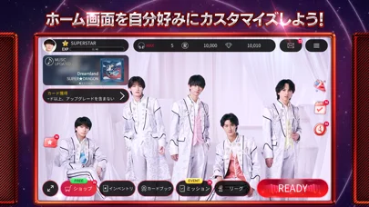 SUPERSTAR EBiDANのゲーム画面