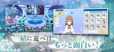Shadowverse: Worlds Beyondのゲーム画面