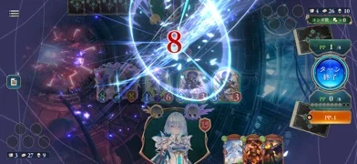 Shadowverse: Worlds Beyondのゲーム画面