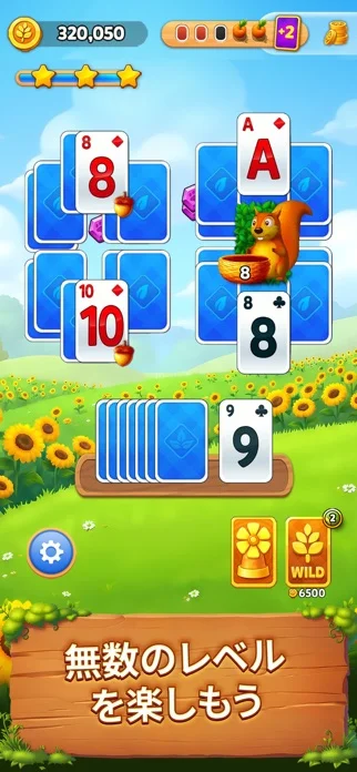 Solitaire Grand Harvestのゲーム画面