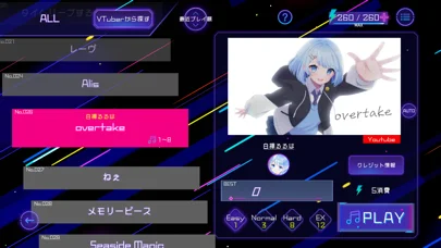 Vbeatのゲーム画面