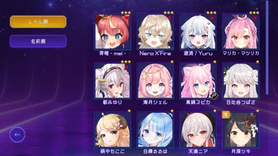 Vbeatのゲーム画面