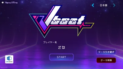 Vbeatのゲーム画面