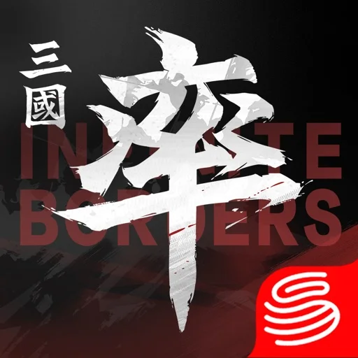 率土之濱-大三国志のアイコン画像