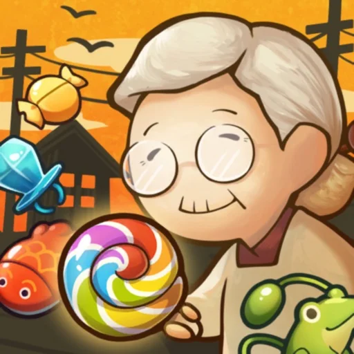 新・昭和駄菓子屋物語　～心にしみるパズルゲーム～のアイコン画像