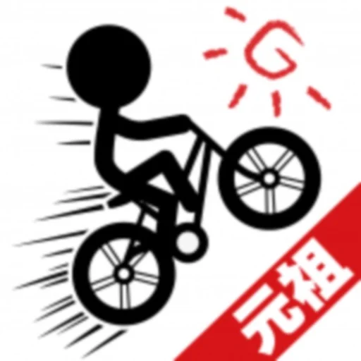 元祖チャリ走のアイコン画像