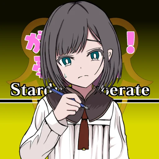 がんばれ受付嬢のアイコン画像