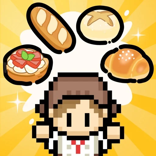 焼きたて！パン工房のアイコン画像