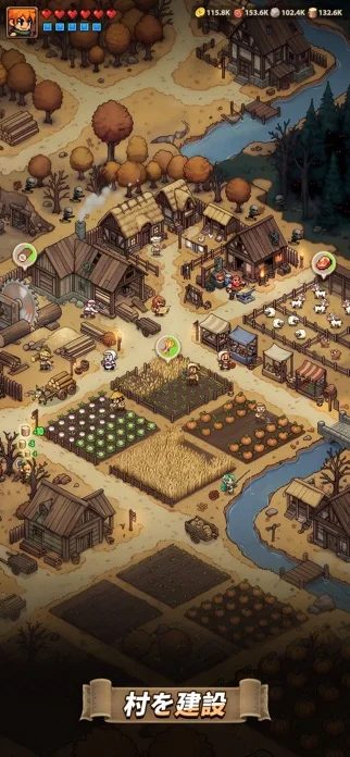 トップ ヒーローズのゲーム画面