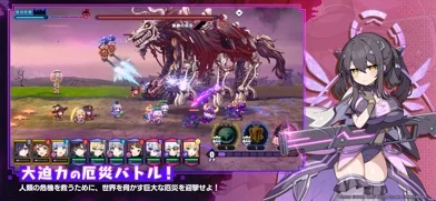 ドットアビスのゲーム画面