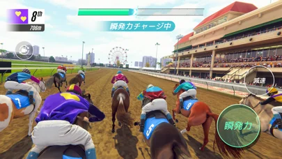 ライバル・スターズ ホース・レーシングのゲーム画面