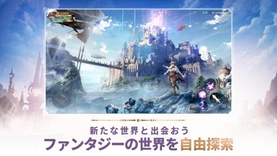 ランド アルカナのゲーム画面