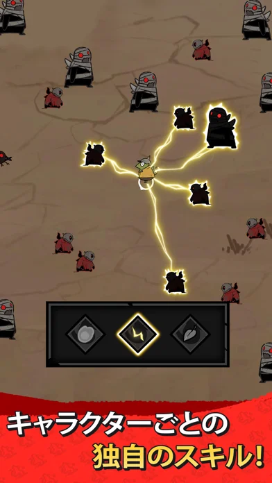 シャドウ サバイバル: ヴァンパイア ゲームのゲーム画面