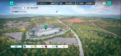 プロサッカークラブをつくろう！のゲーム画面