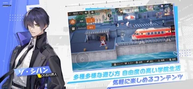 ドラゴンブラッド：スレイヤーズ学院のゲーム画面