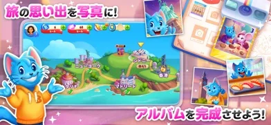 ビンゴブリッツのゲーム画面