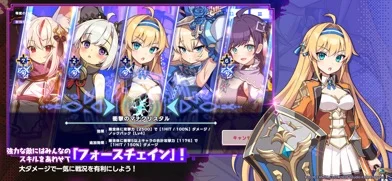 ドットアビスのゲーム画面