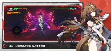 ゼンレスゾーンゼロのゲーム画面