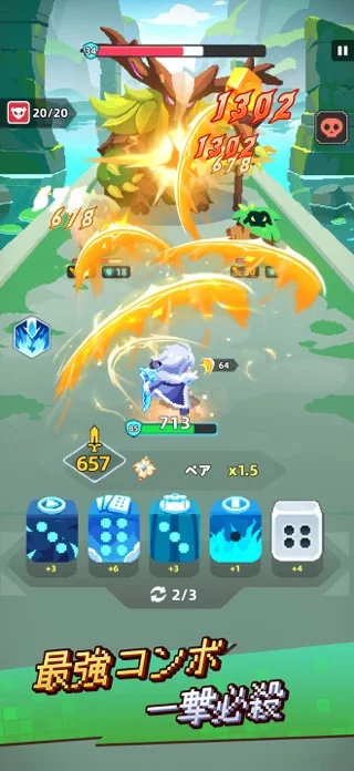 コロコロダイセロのゲーム画面