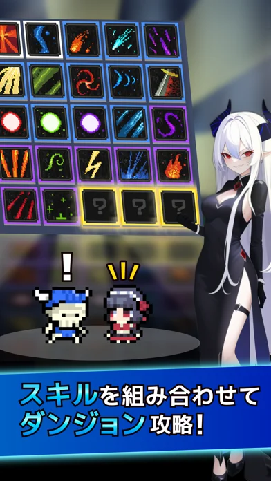 『ハクスラ骸骨騎士 ドット絵ローグダンジョン』レビューと感想!評価は?面白いの?のゲーム画面