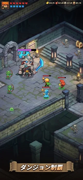 トップ ヒーローズのゲーム画面