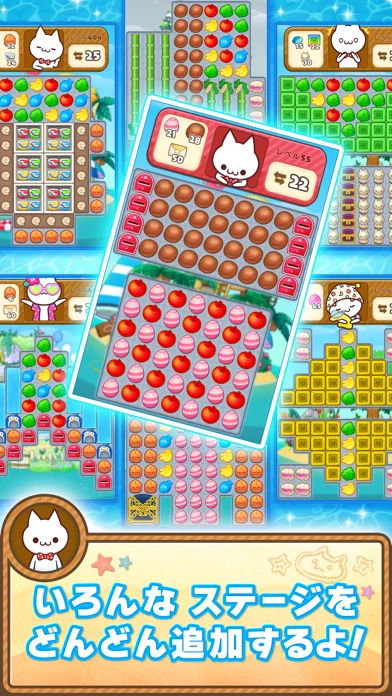 マジンアイランドのゲーム画面