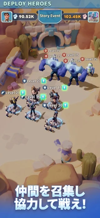 タイルズ・サバイバルのゲーム画面