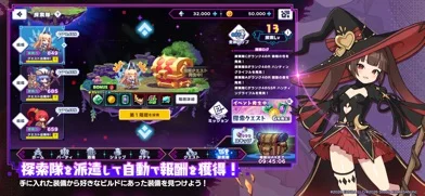 ドットアビスのゲーム画面