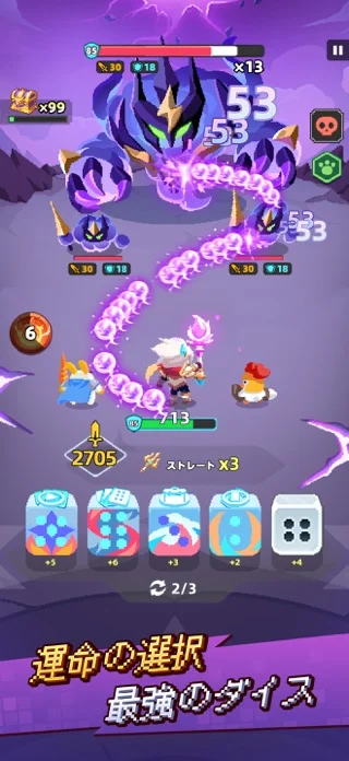 コロコロダイセロのゲーム画面