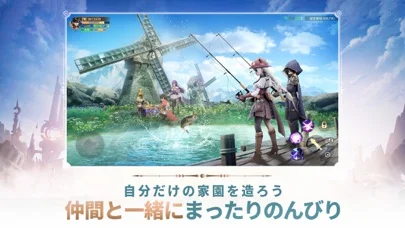 ランド アルカナのゲーム画面