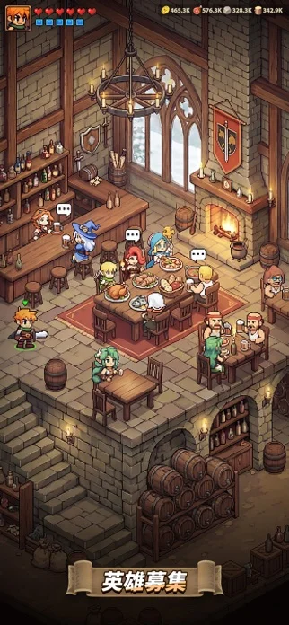 トップ ヒーローズのゲーム画面