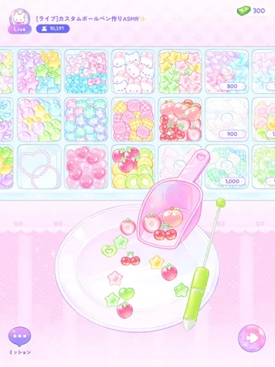 デコの達人のゲーム画面