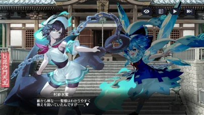 東方幻想エクリプスのゲーム画面