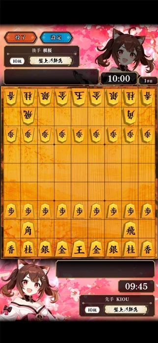棋桜のゲーム画面