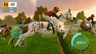 ライバル・スターズ ホース・レーシングのゲーム画面