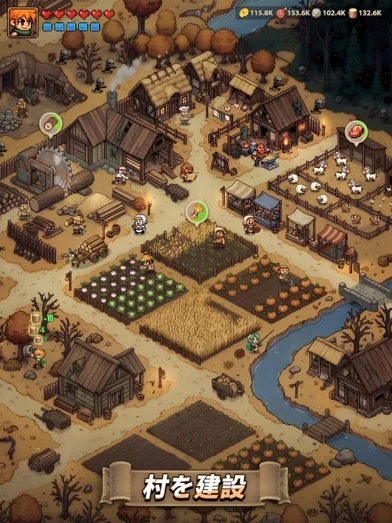 トップ ヒーローズのゲーム画面