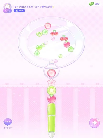 デコの達人のゲーム画面