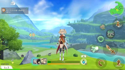 星彩のメトリアのゲーム画面
