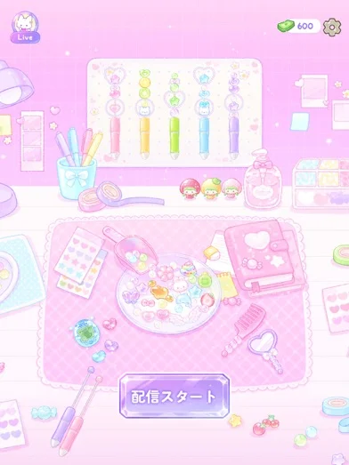 デコの達人のゲーム画面