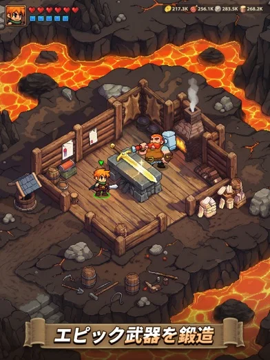 トップ ヒーローズのゲーム画面