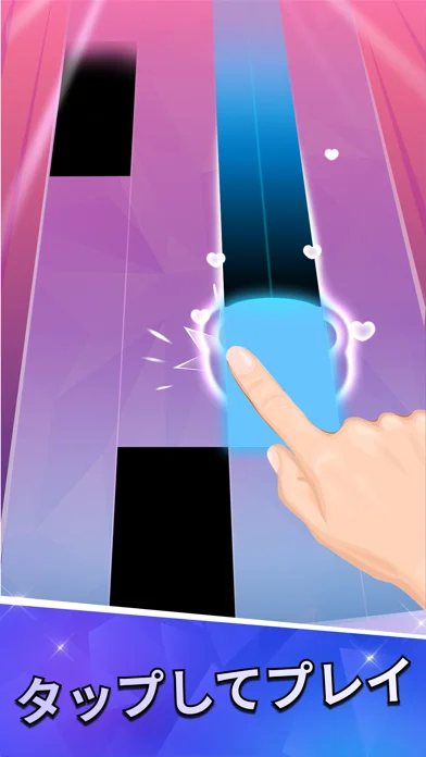 ピアノタイル 2™ - ピアノゲームのゲーム画面