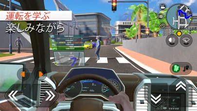 Car Driving School Simulatorのゲーム画面